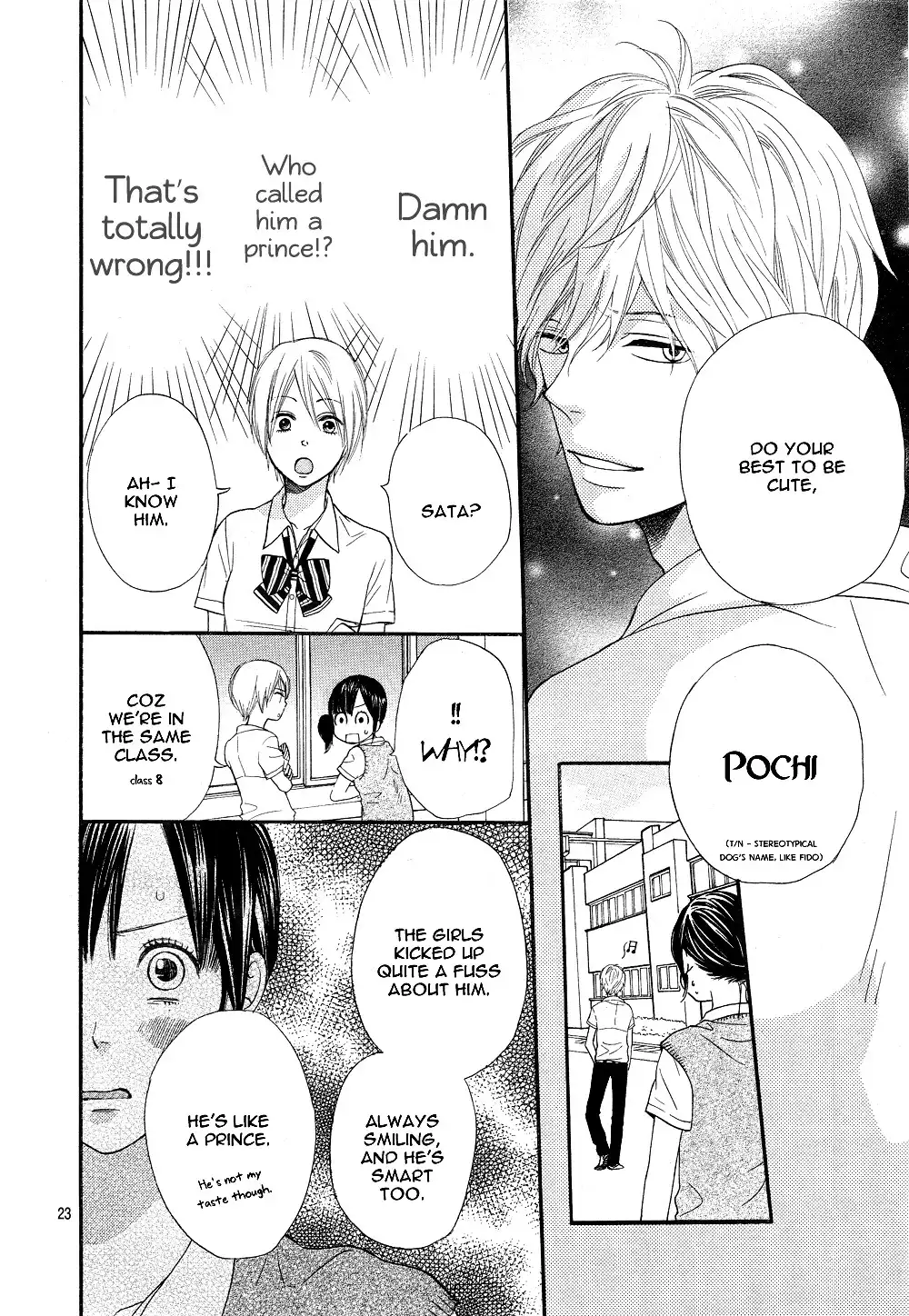 Ookami Shoujo to Kuro Ouji Chapter 1 25